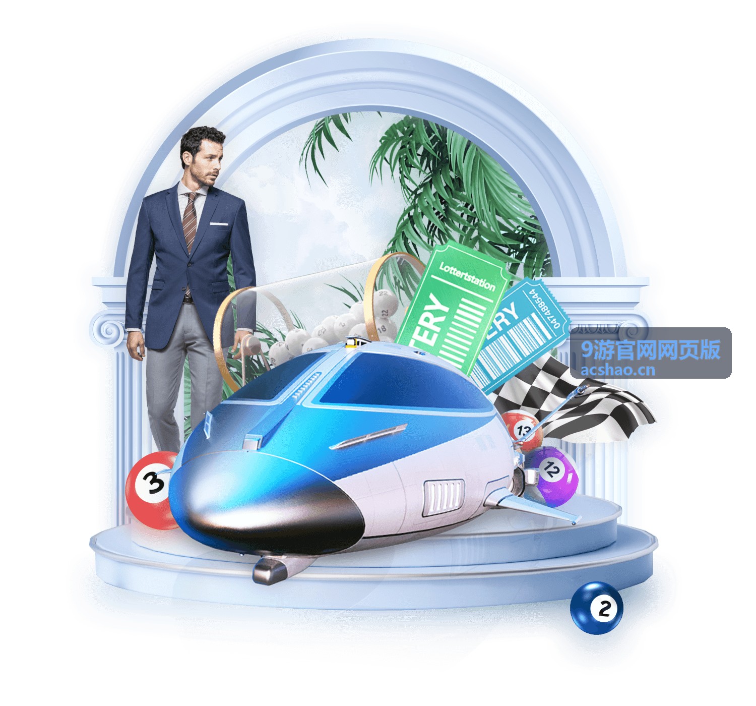9游官网网页版热门游戏《剑影长歌》封面